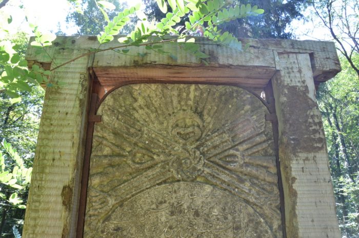 Belgrad Ormanı'nda Bir Şehitlik FTH 3146 700x464 - Belgrad Ormanı'nda Bir Şehitlik