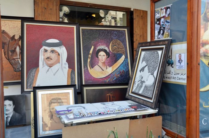 Katar Emiri 700x464 - K&ouml;rfez'in İncisi Katar
