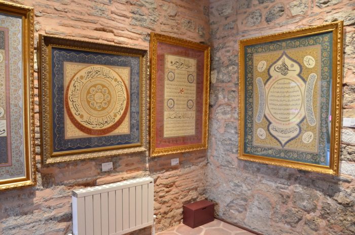 hilye i serif muzesi 700x464 - Siyavuş Paşa Medresesi Hilye-i Şerif ve Tesbih Müzesi