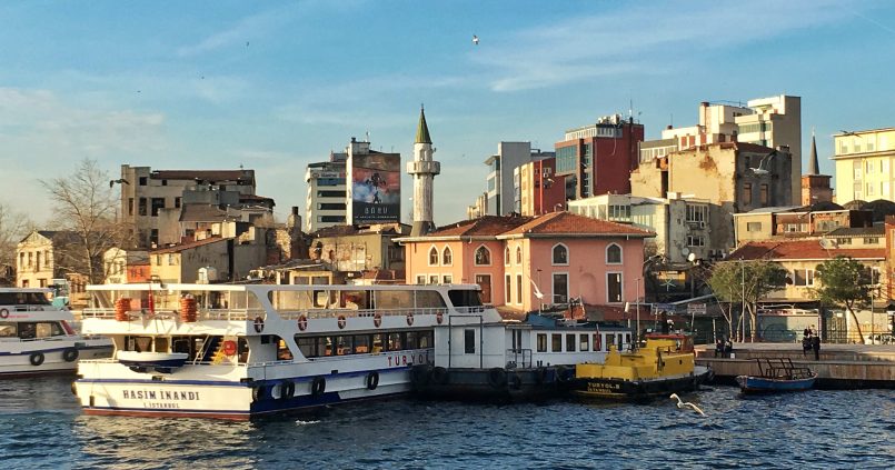 maktul ibrahim pasa camii 805x423 - Derya Deniz İstanbul : Karaköy Unkapanı